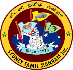 stm-logo